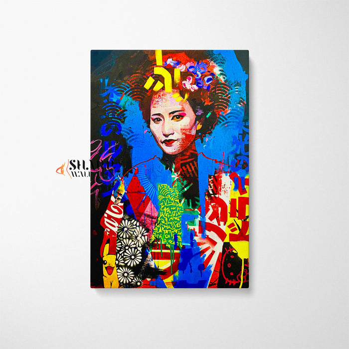 Chinese Woman Portrait Canvas Wall Art