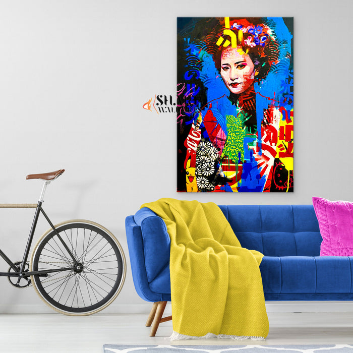 Chinese Woman Portrait Canvas Wall Art