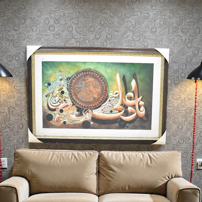 Ravaq Painting