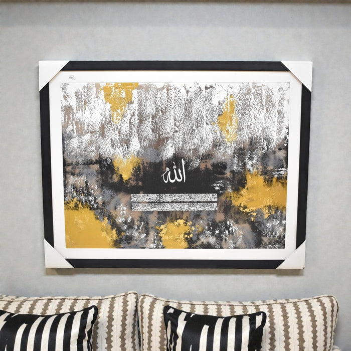 Samaah Painting