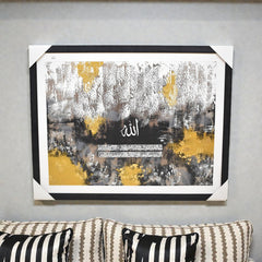 Samaah Painting